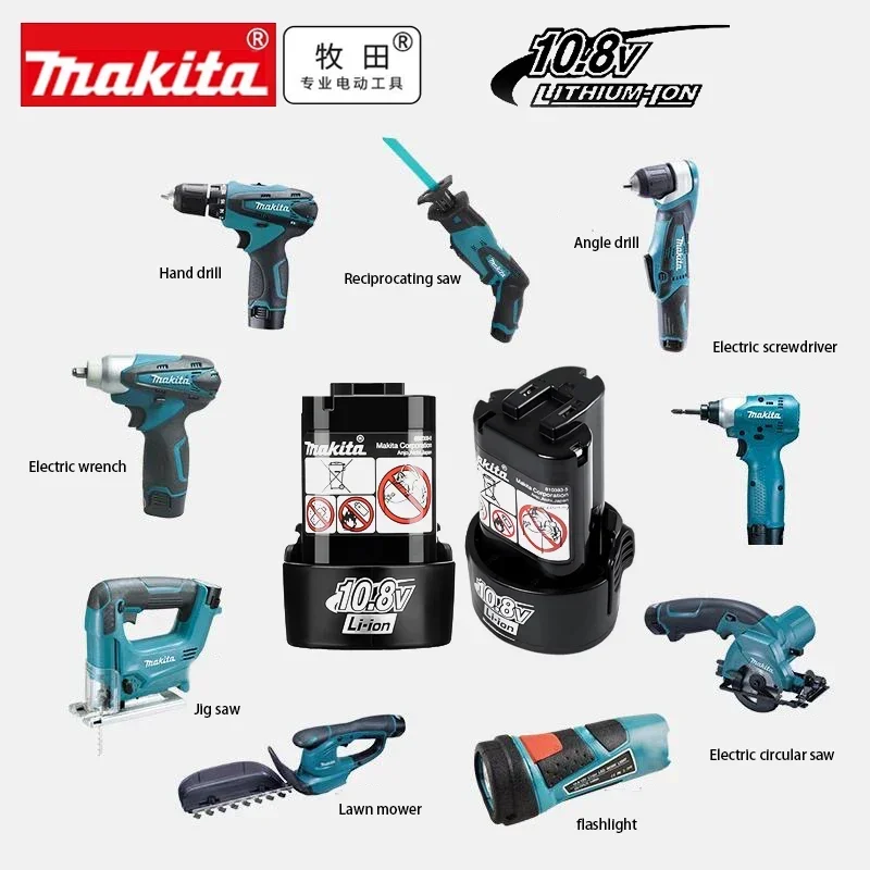 Power Tools Makita Set - 🌳🌳🌳Makita 10.8V Original Battery BL1013 BL1020
