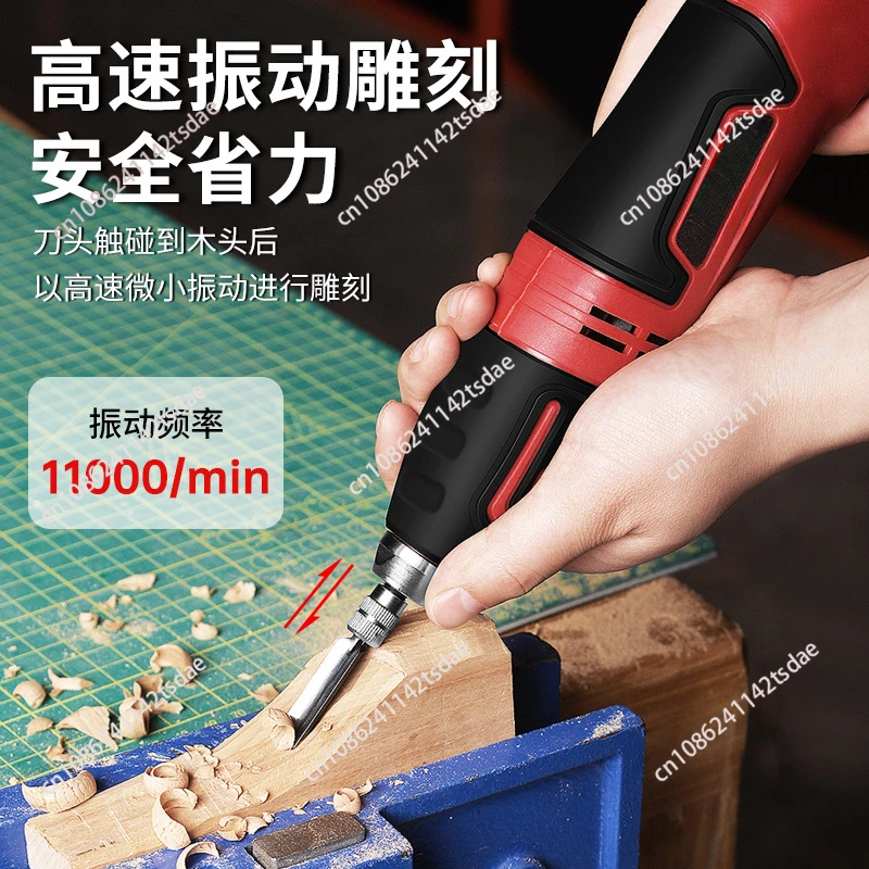 60W Electric Carving Chisel Se - Power Tools Wood ulasan dan harga