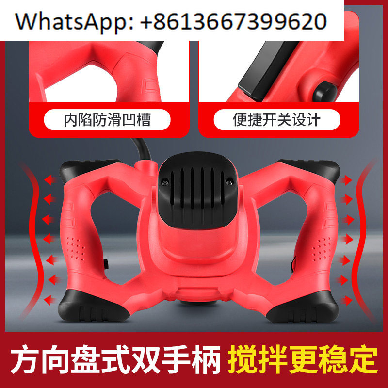 Electric drill mixer, high-pow - Power Tools You Must Have ulasan dan harga