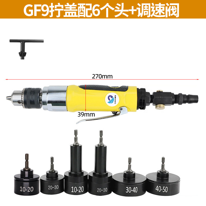 Capping Machine Packaging Equi - Power Tools Pneumatic ulasan dan harga