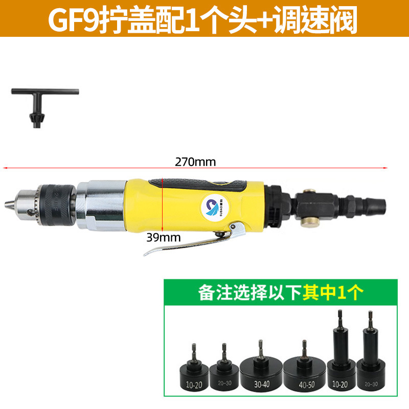 Capping Machine Packaging Equi - Power Tools Pneumatic ulasan dan harga