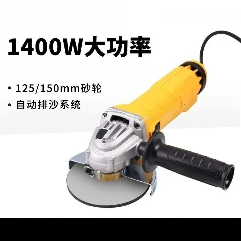 Electric Angle Grinder 125mm/1 - Power Tools Woodworking ulasan dan harga