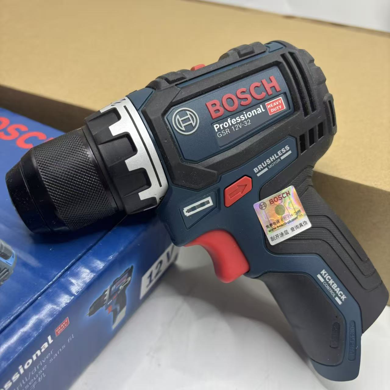 Bosch GSR 12V-32 Brushless Cor - Power Tools Wood ulasan dan harga