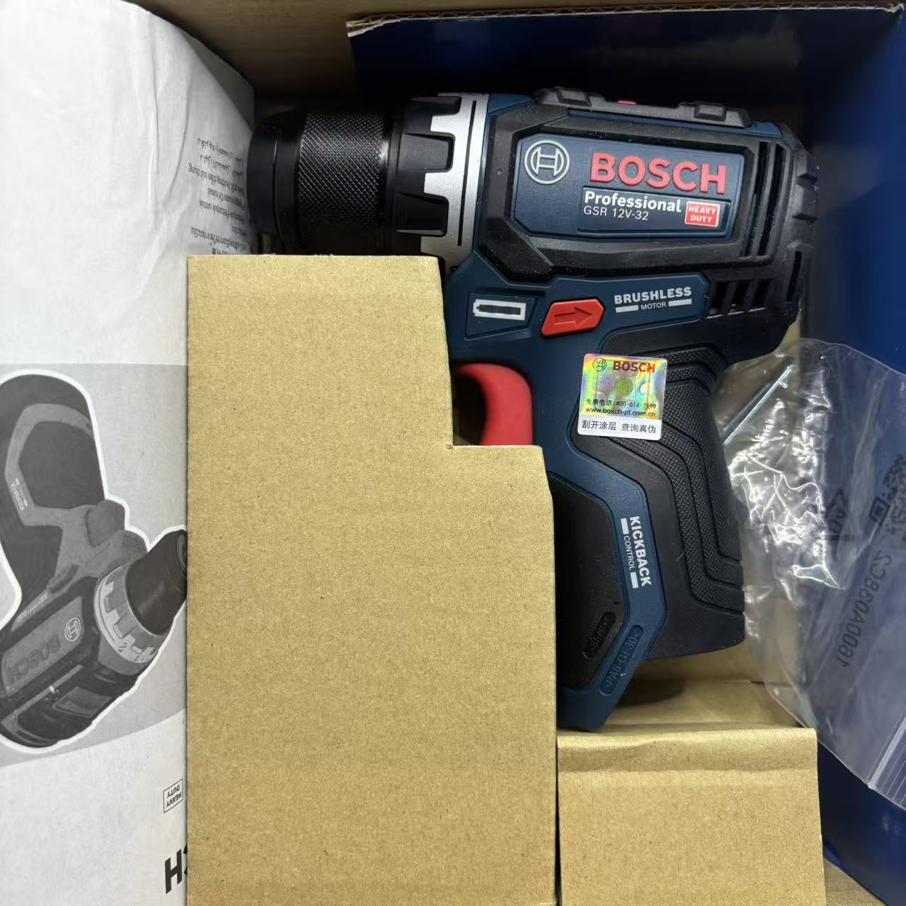 Bosch GSR 12V-32 Brushless Cor - Power Tools Wood ulasan dan harga