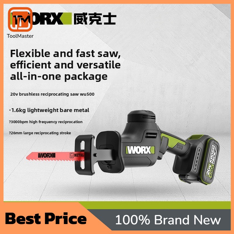【Hot Sale】 WU500 Cordless Reci - Reciprocating Saw Cordless ulasan dan harga
